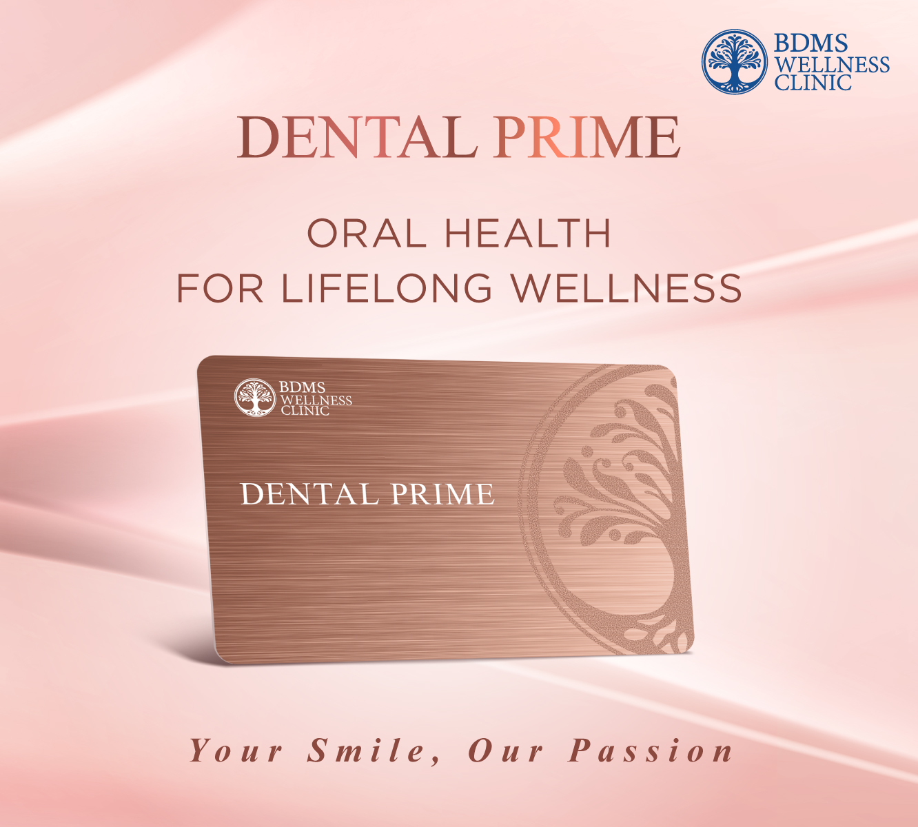 Dental Prime Card